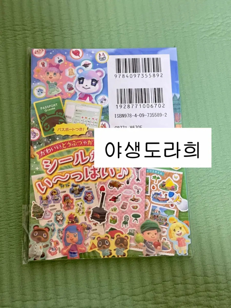 thumbnail-1
